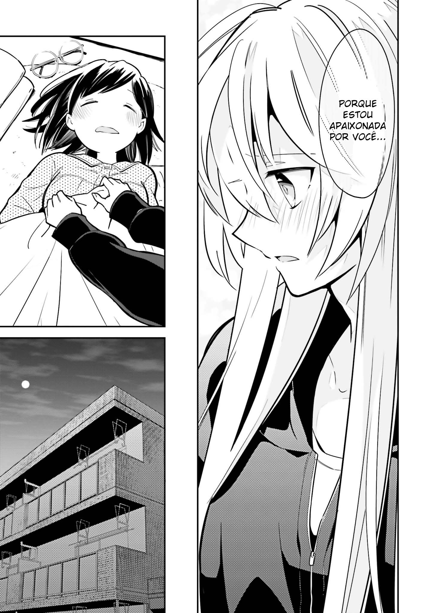 Ichido Dake Demo, Koukai Shitemasu Vol. 1 Ch. 1 第25页