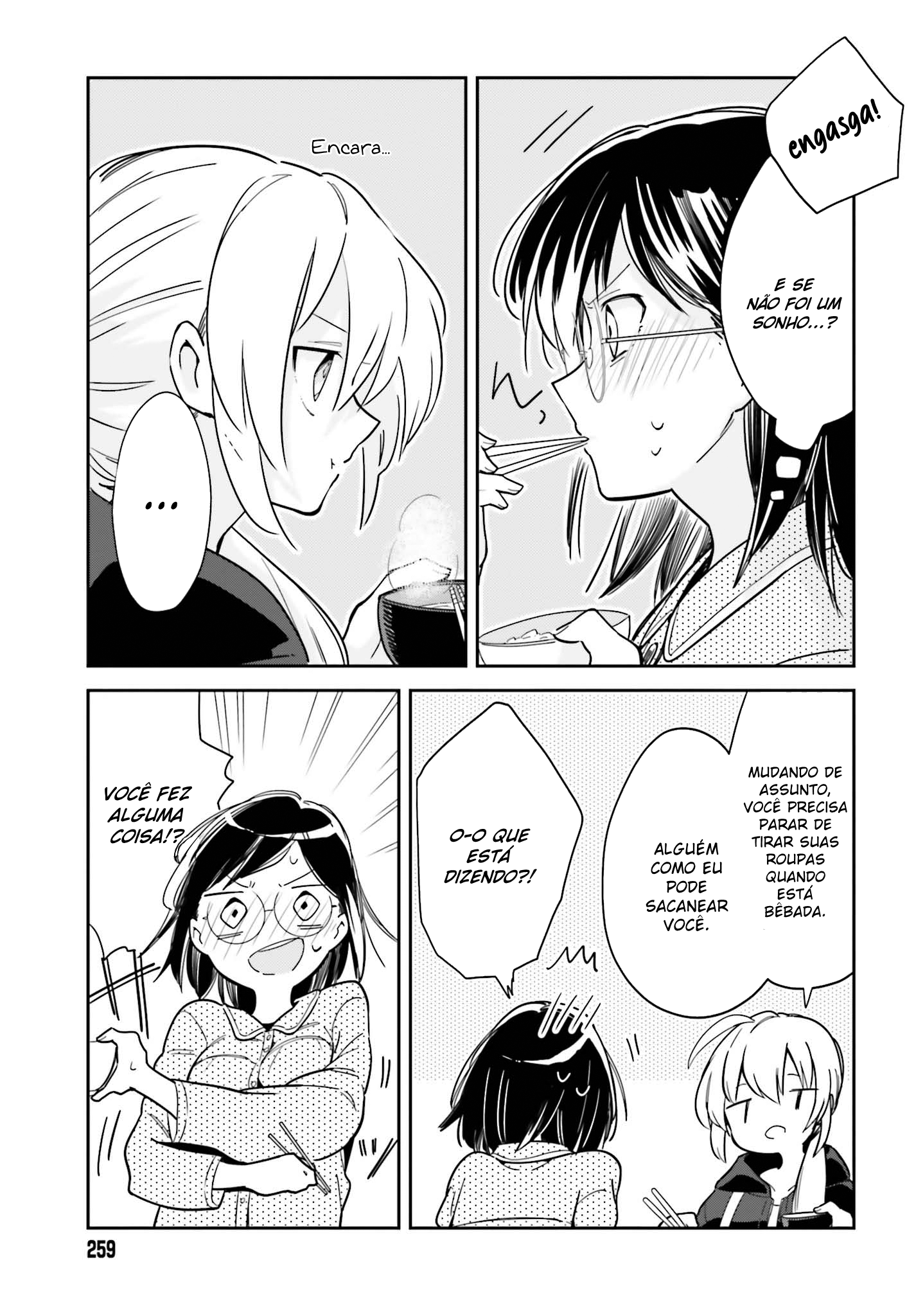 Ichido Dake Demo, Koukai Shitemasu Vol. 1 Ch. 1 第29页