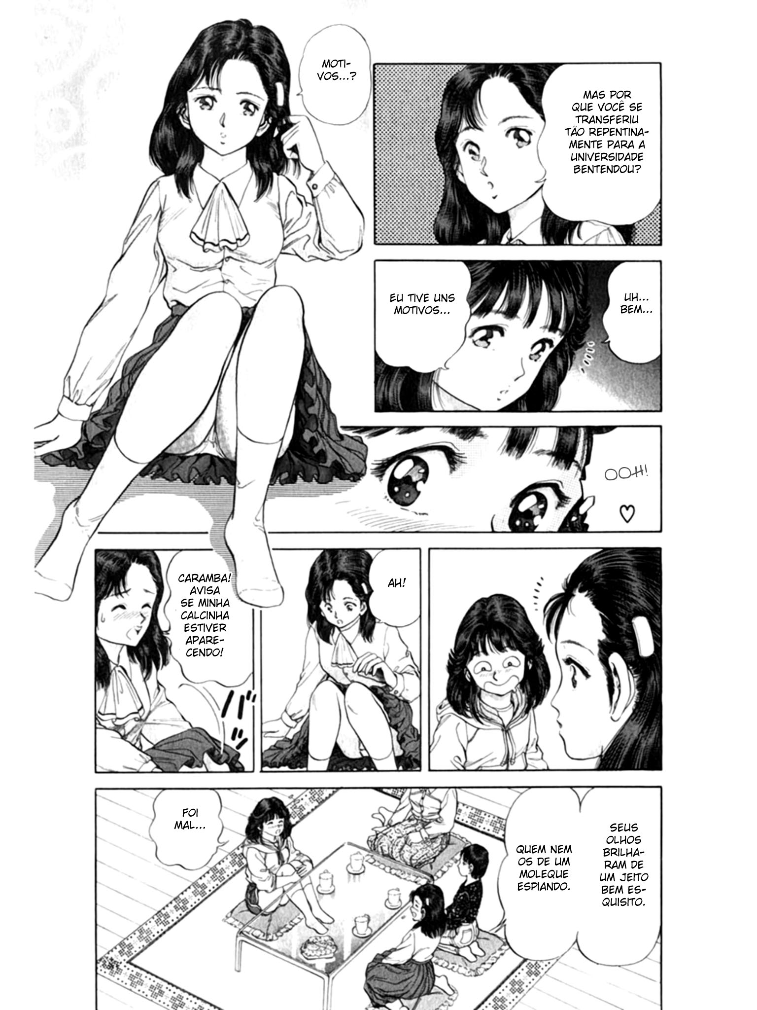 No Side O Plano Secreto do Treinador 第11页
