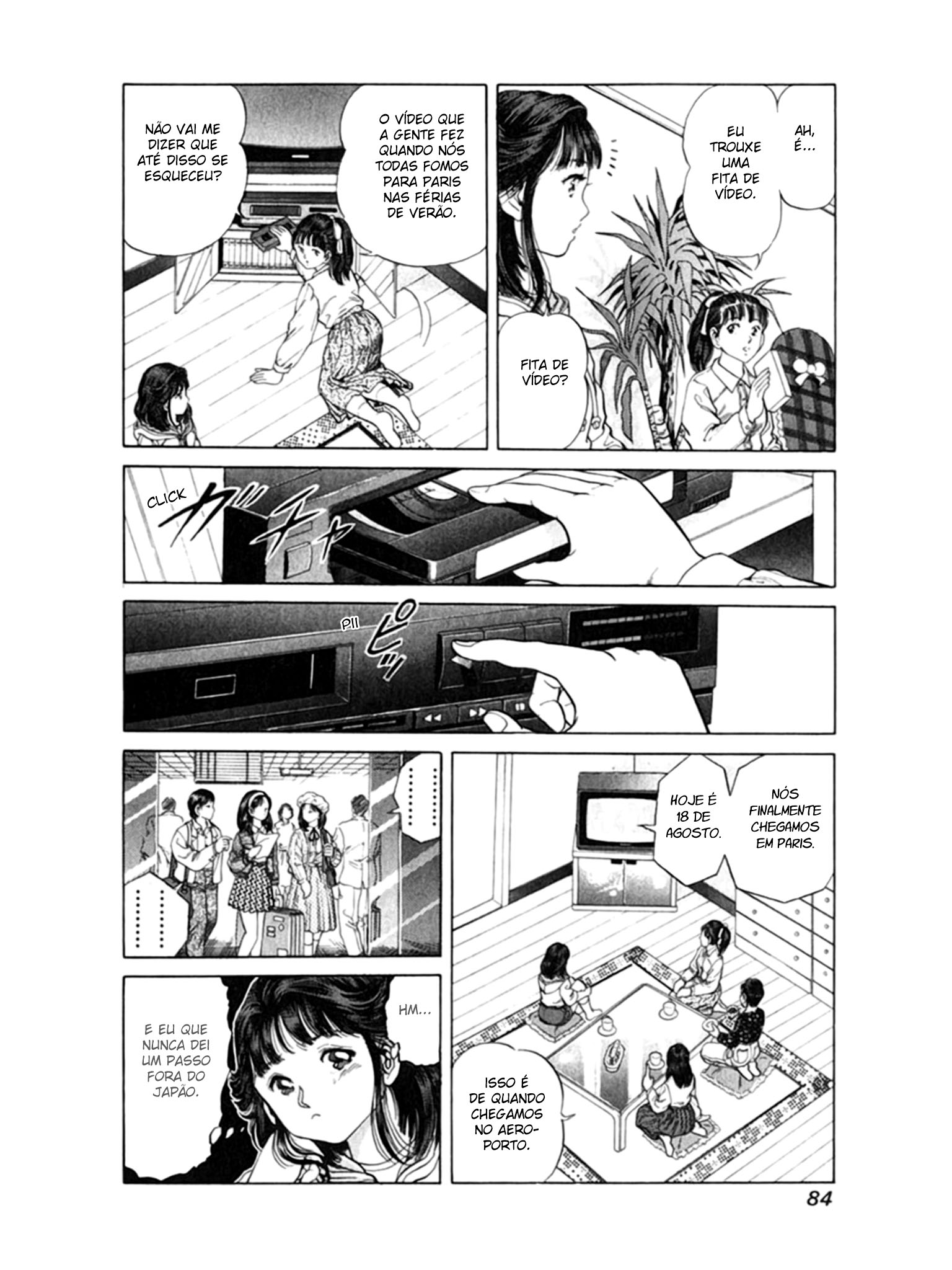 No Side O Plano Secreto do Treinador 第12页