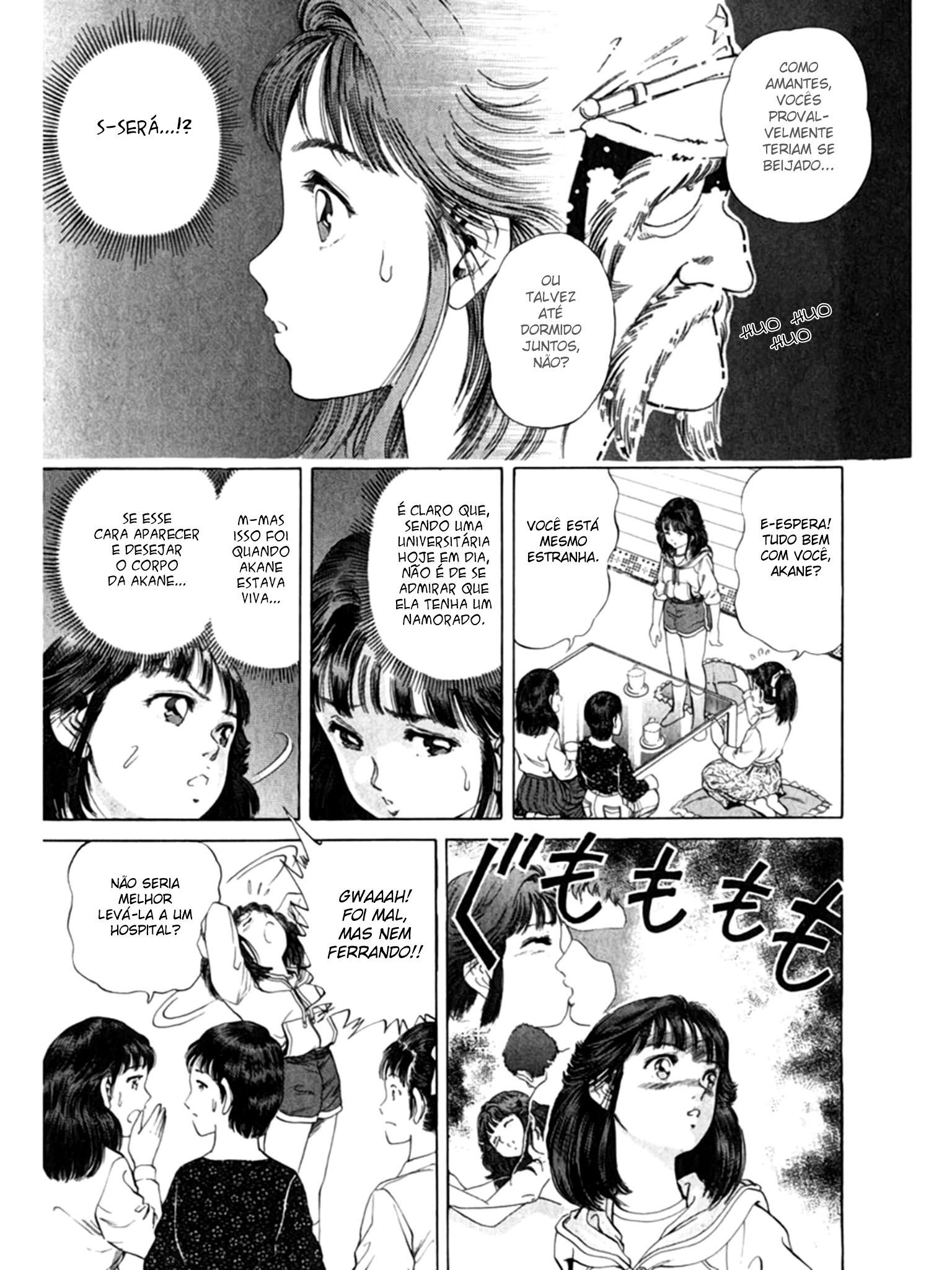No Side O Plano Secreto do Treinador 第17页