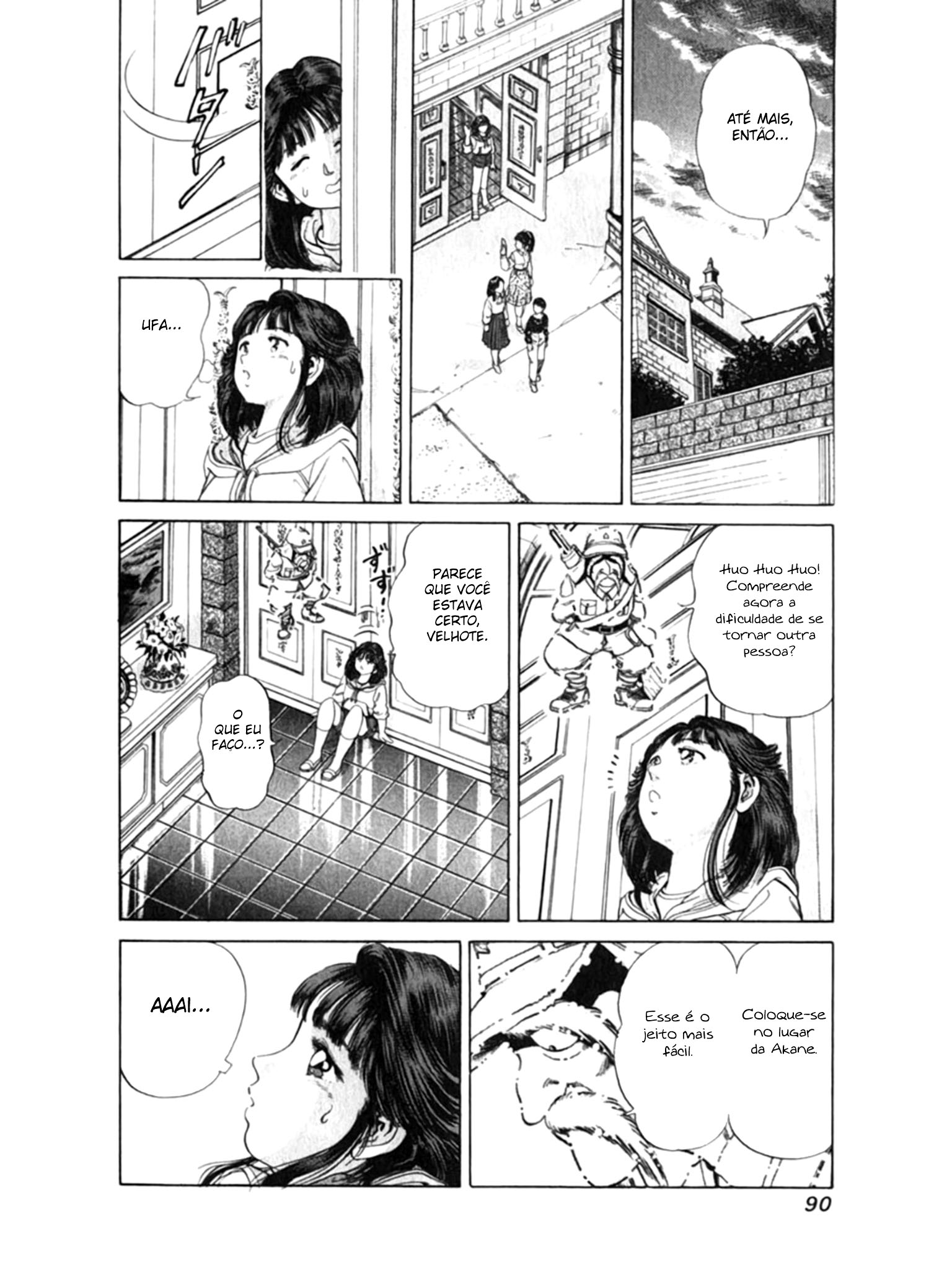 No Side O Plano Secreto do Treinador 第18页