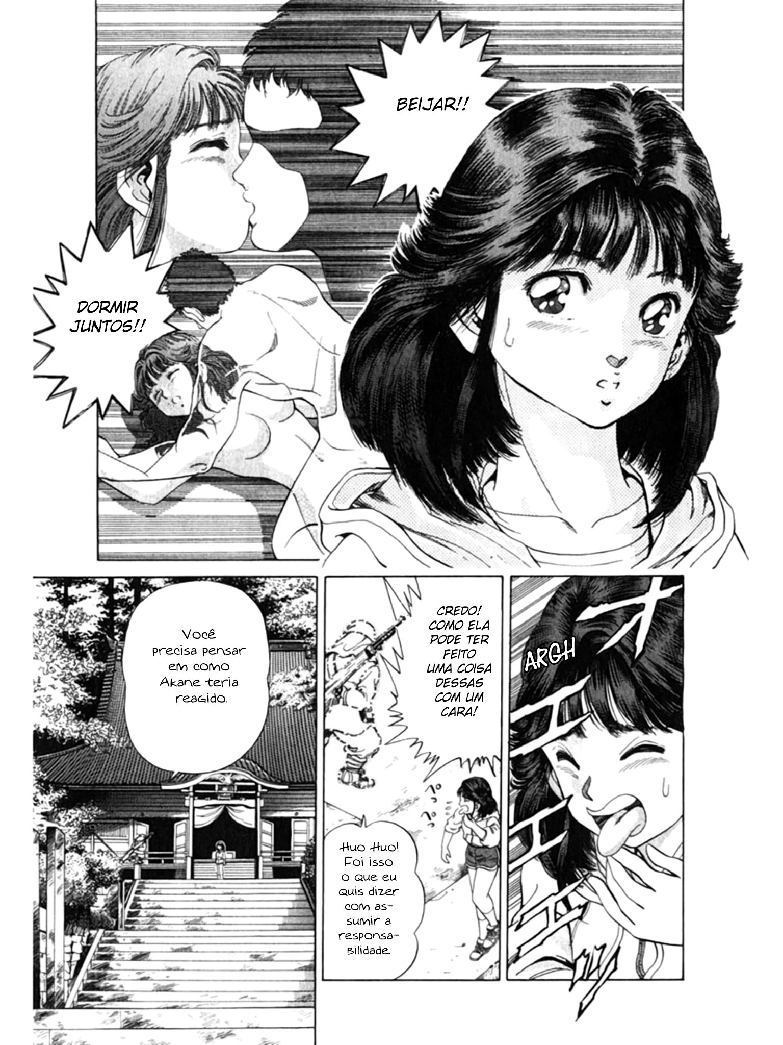 No Side O Plano Secreto do Treinador 第7页