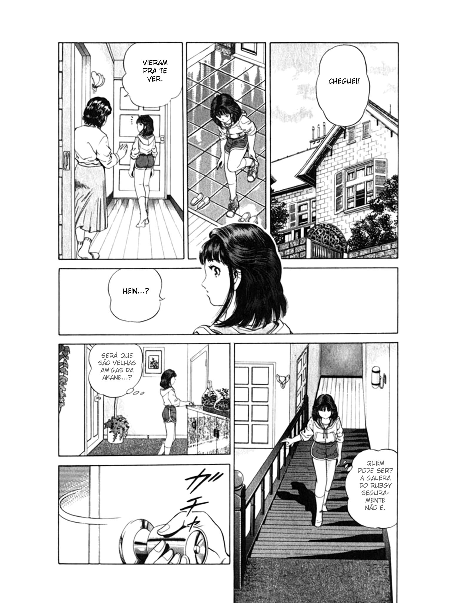 No Side O Plano Secreto do Treinador 第8页