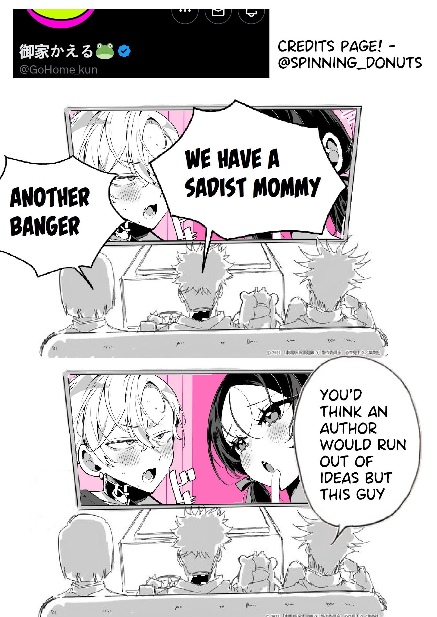Yankee-kun's Gentle Girlfriend 第3页