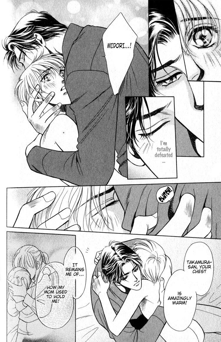 Wind of the Green Jade Vol. 1 Ch. 3 第13页