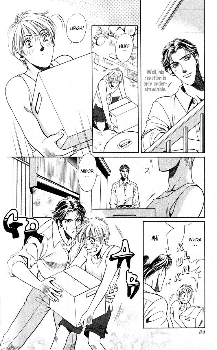 Wind of the Green Jade Vol. 1 Ch. 3 第17页