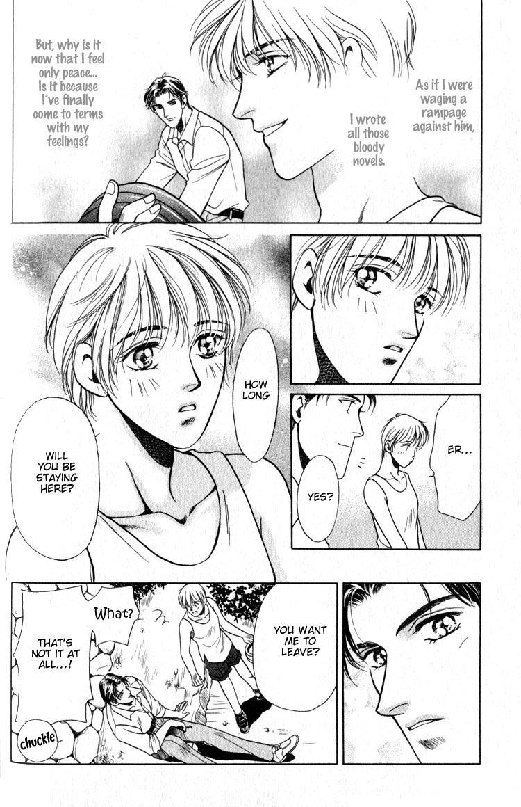 Wind of the Green Jade Vol. 1 Ch. 3 第21页
