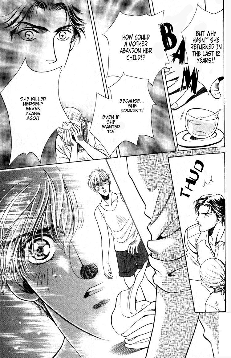 Wind of the Green Jade Vol. 1 Ch. 3 第26页