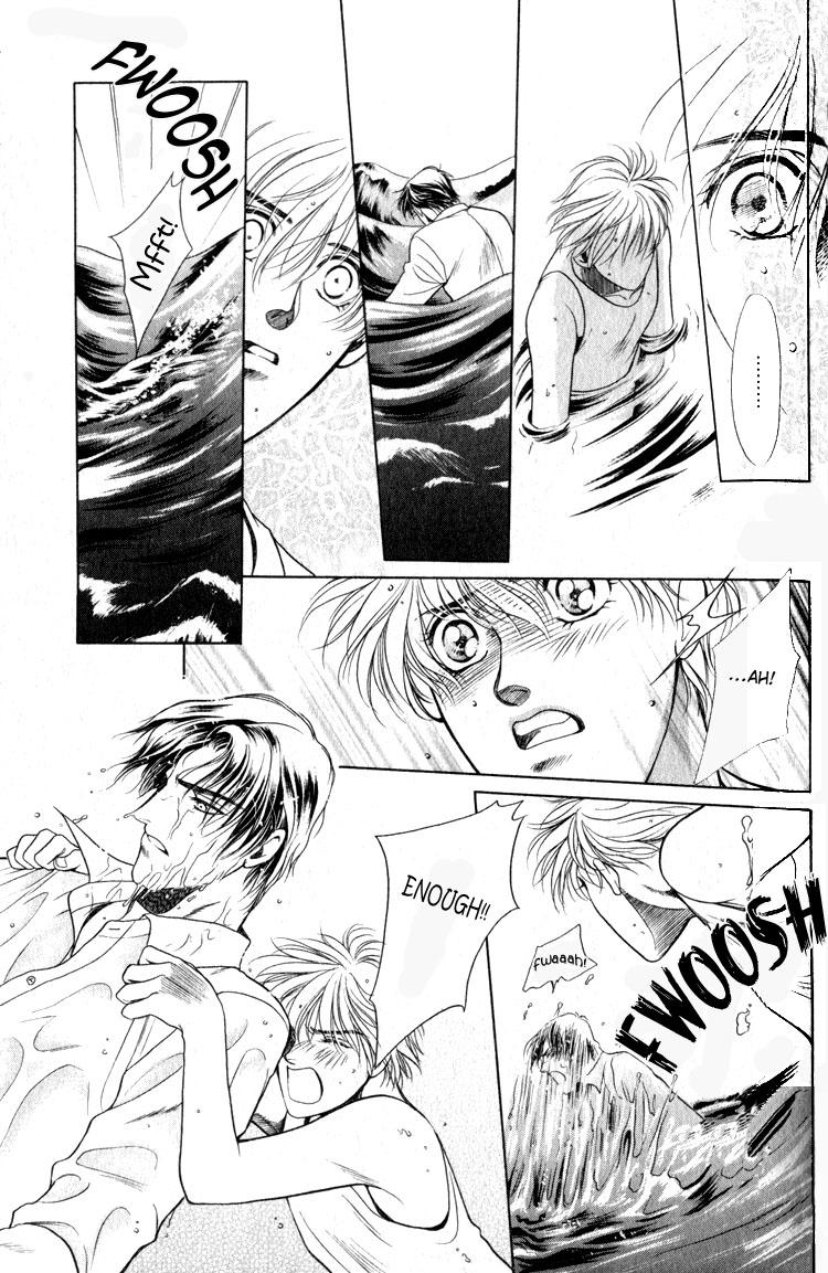 Wind of the Green Jade Vol. 1 Ch. 3 第32页