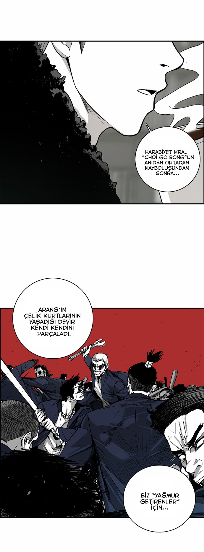The Head Ch. 5 第11页