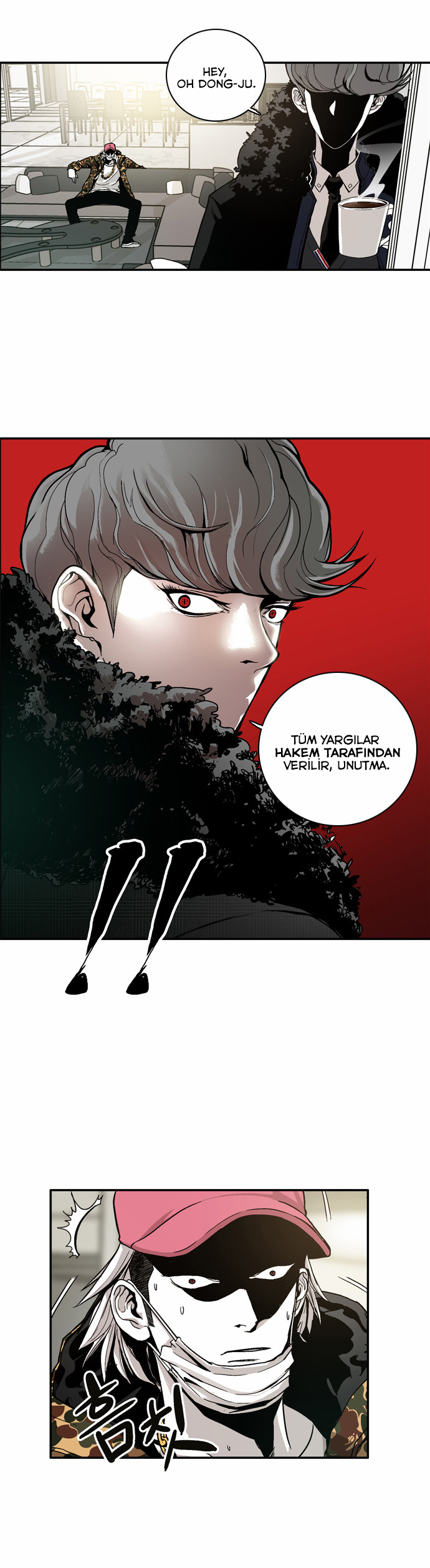 The Head Ch. 5 第13页
