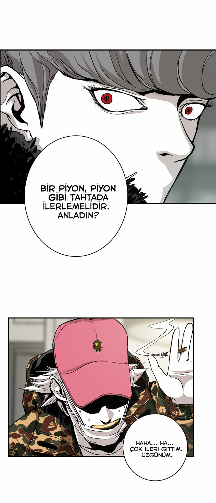 The Head Ch. 5 第14页