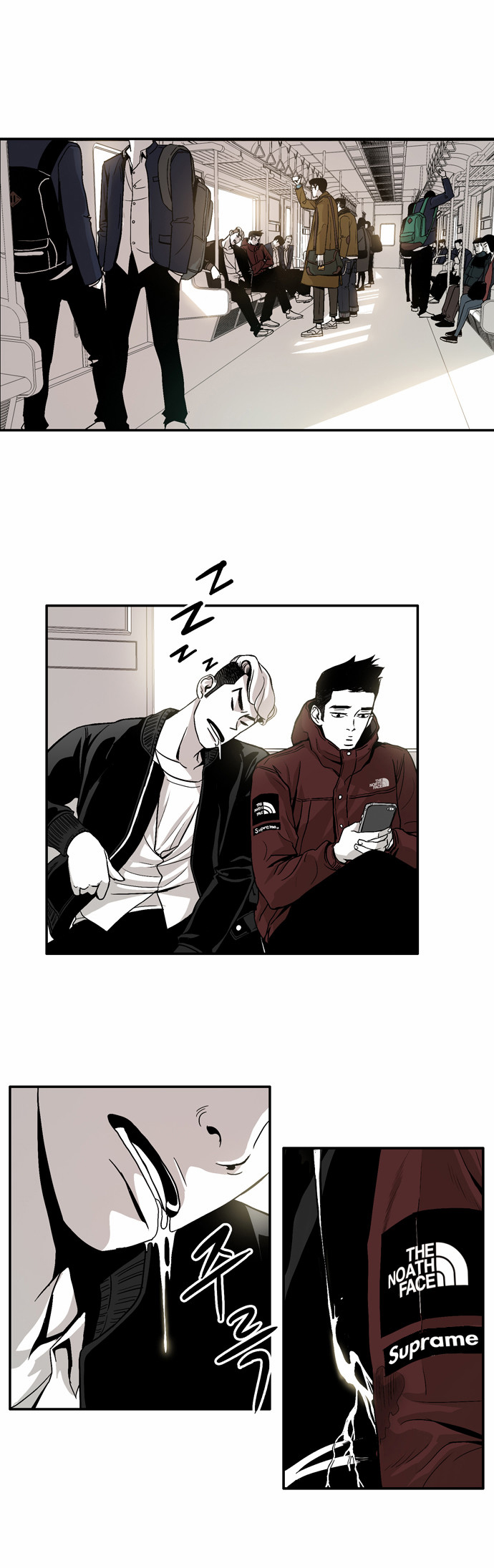 The Head Ch. 5 第17页