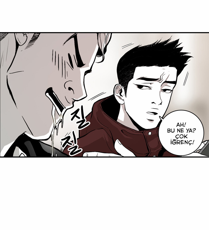 The Head Ch. 5 第18页