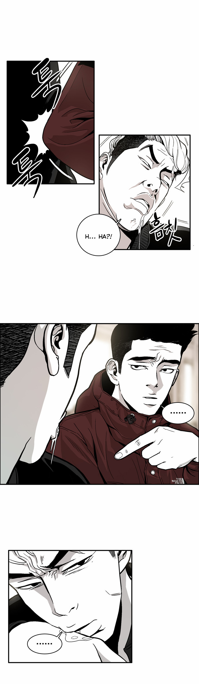 The Head Ch. 5 第19页