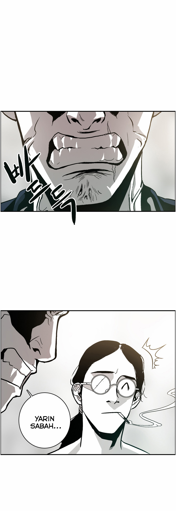 The Head Ch. 5 第4页