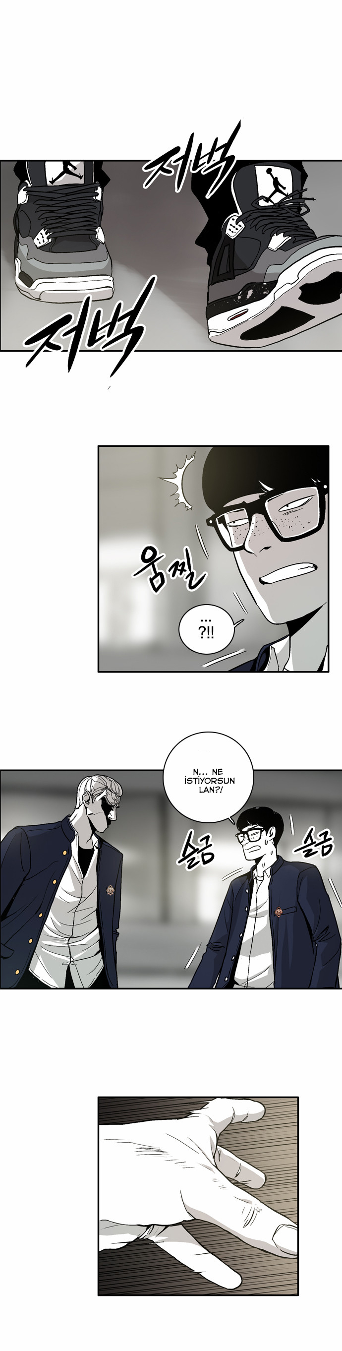 The Head Ch. 5 第34页