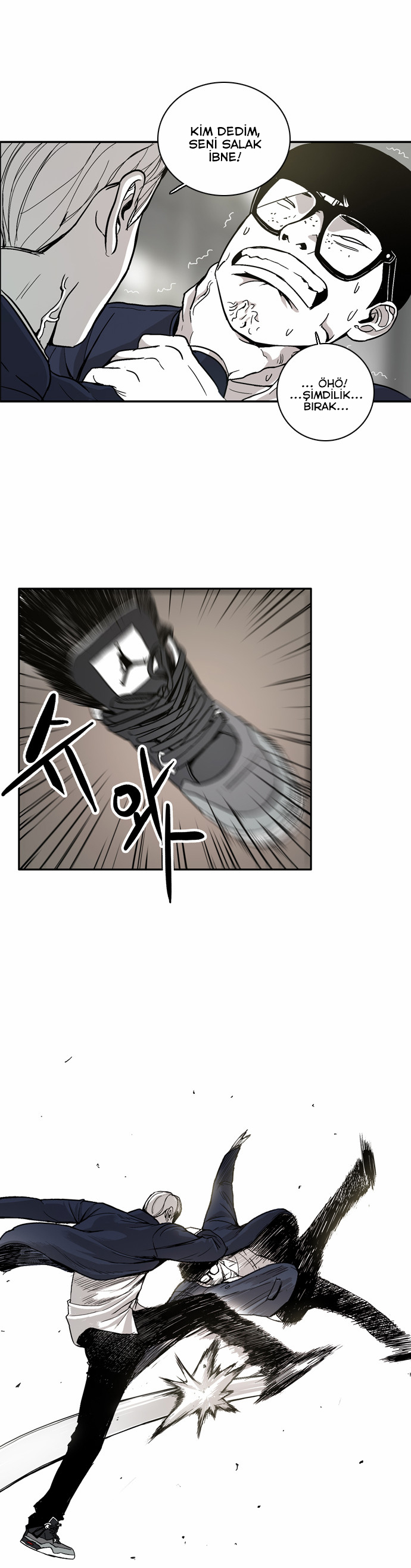 The Head Ch. 5 第36页