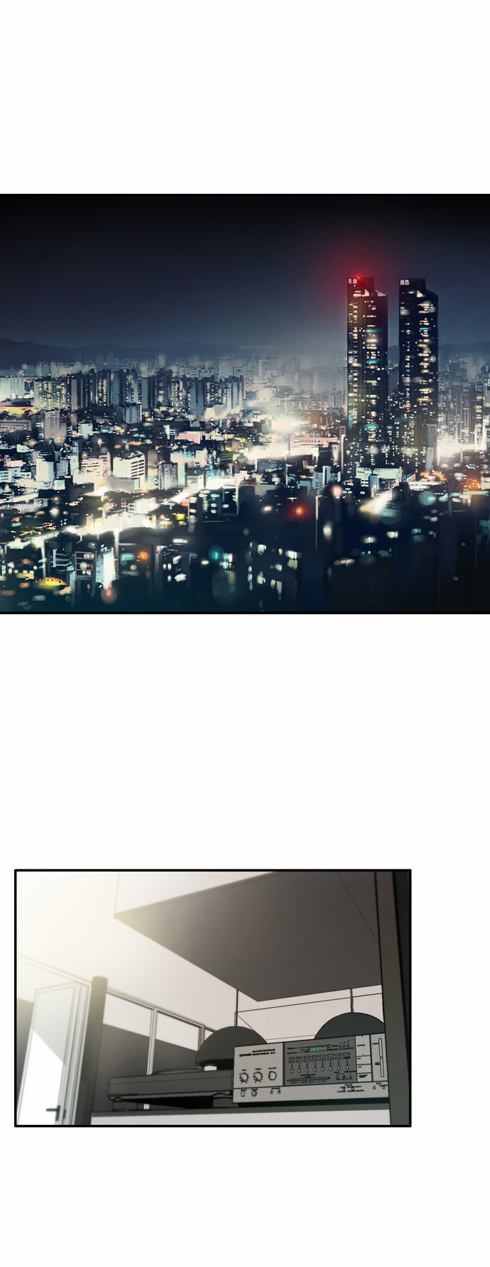 The Head Ch. 5 第7页