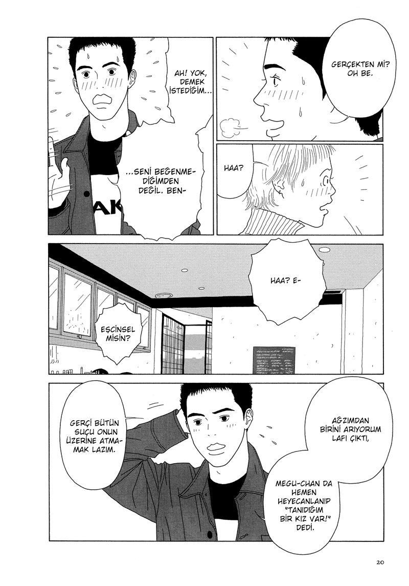 Sweet Lovin' Baby Ch. 1 第22页