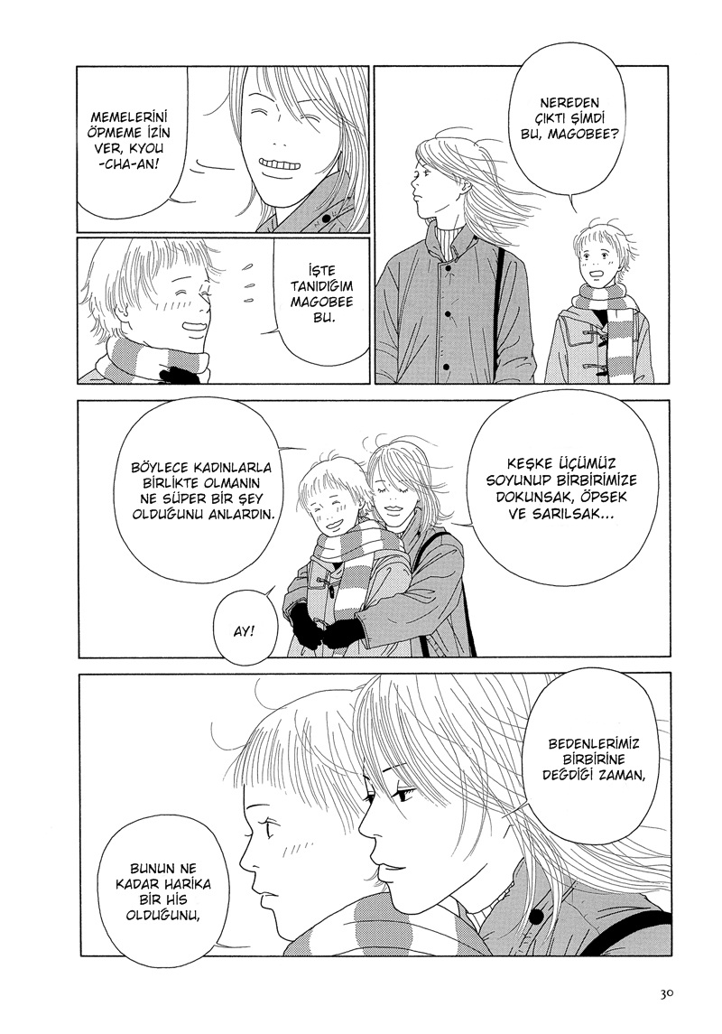 Sweet Lovin' Baby Ch. 1 第32页