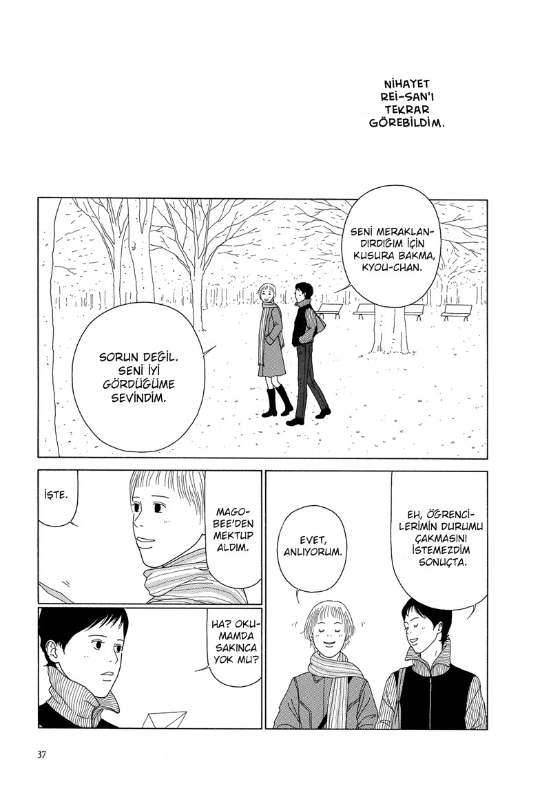 Sweet Lovin' Baby Ch. 1 第39页