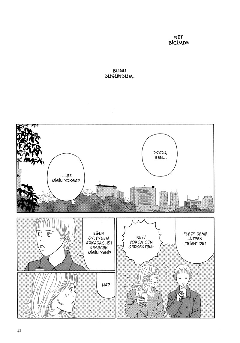 Sweet Lovin' Baby Ch. 1 第43页