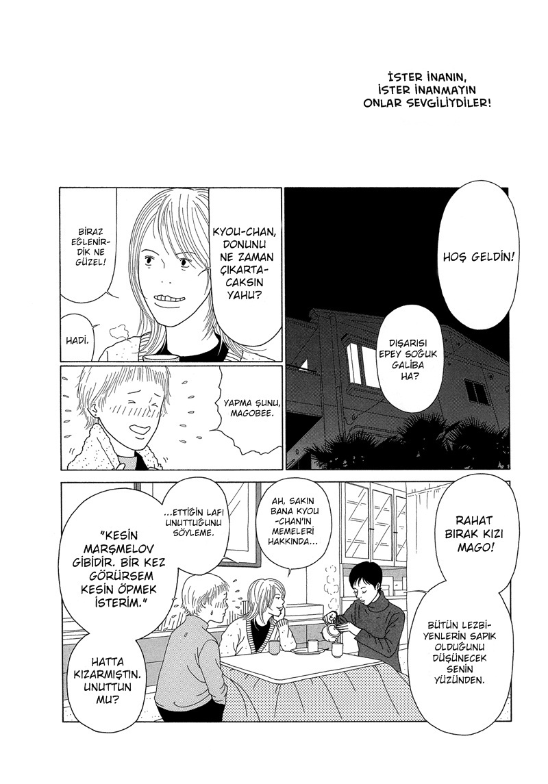 Sweet Lovin' Baby Ch. 1 第8页