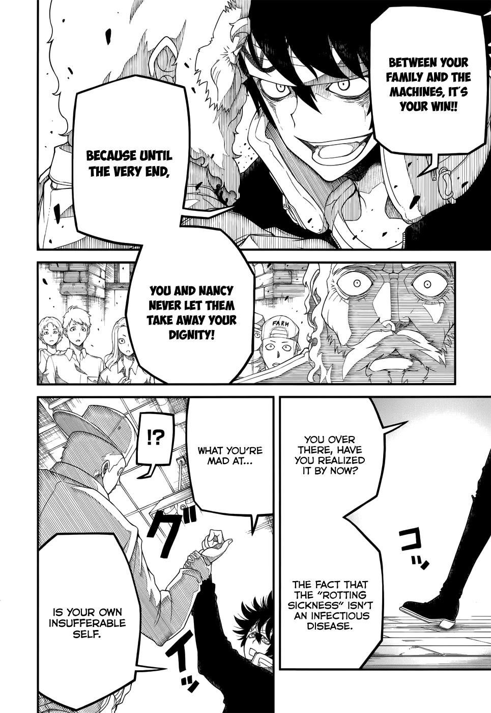 Fake Rebellion The Idiot Prince and the Little Hero 第11页