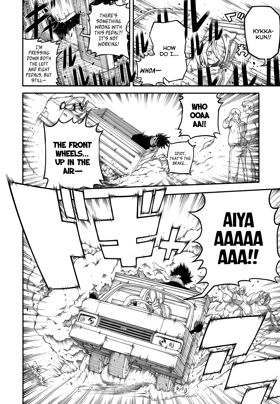 Fake Rebellion The Idiot Prince and the Little Hero 第15页