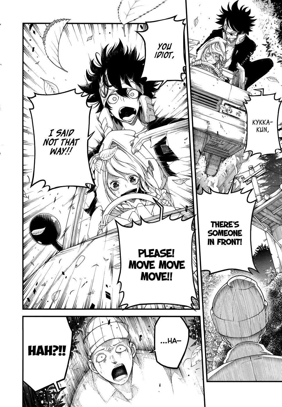 Fake Rebellion The Idiot Prince and the Little Hero 第17页