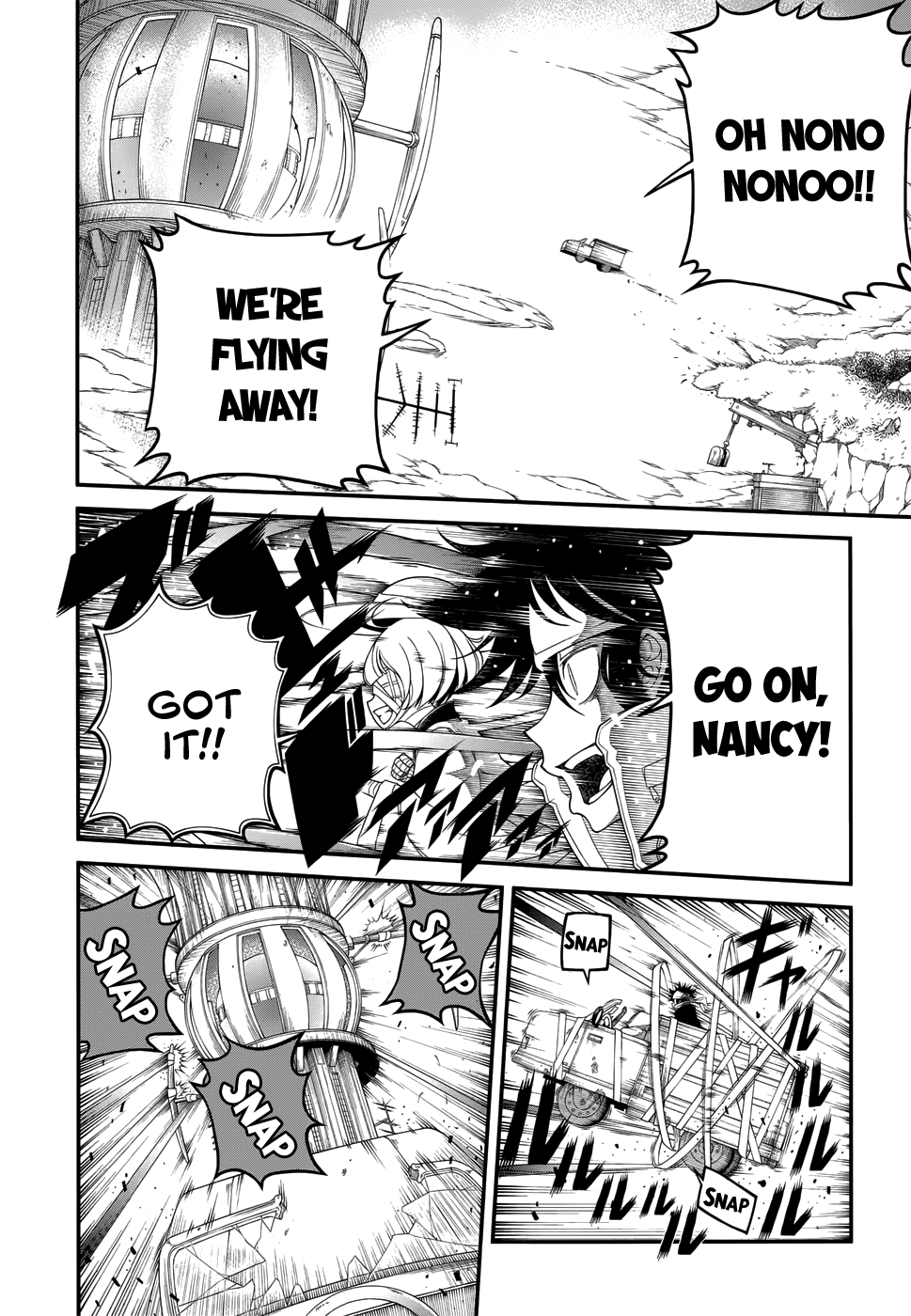 Fake Rebellion The Idiot Prince and the Little Hero 第23页