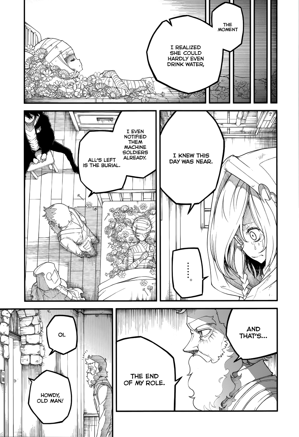 Fake Rebellion The Idiot Prince and the Little Hero 第4页
