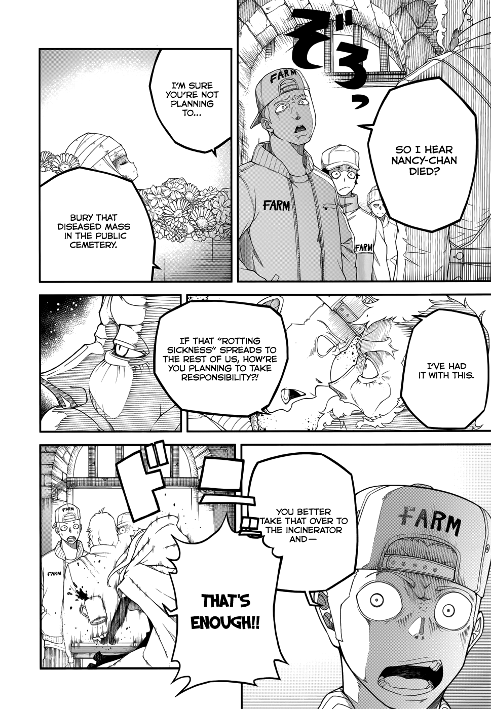 Fake Rebellion The Idiot Prince and the Little Hero 第5页
