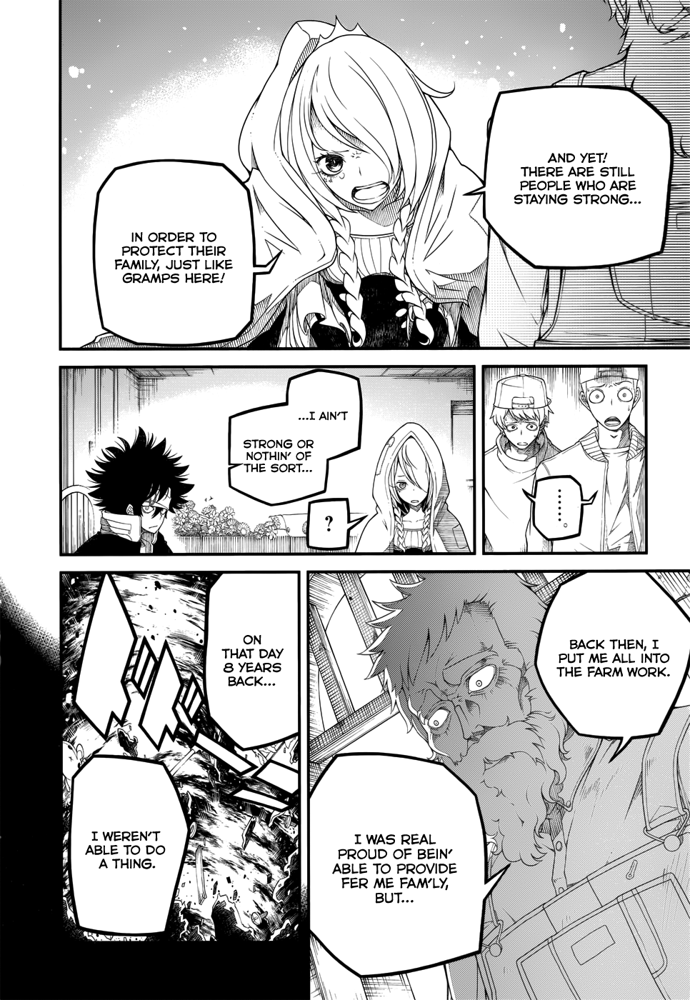 Fake Rebellion The Idiot Prince and the Little Hero 第7页