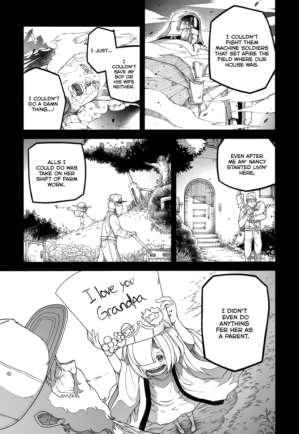 Fake Rebellion The Idiot Prince and the Little Hero 第8页