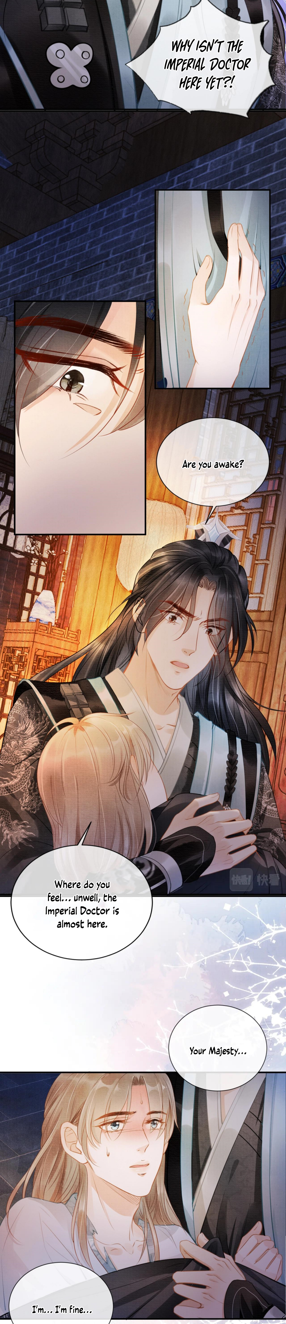 Emperor's Favor Not Needed Ch. 4 第3页