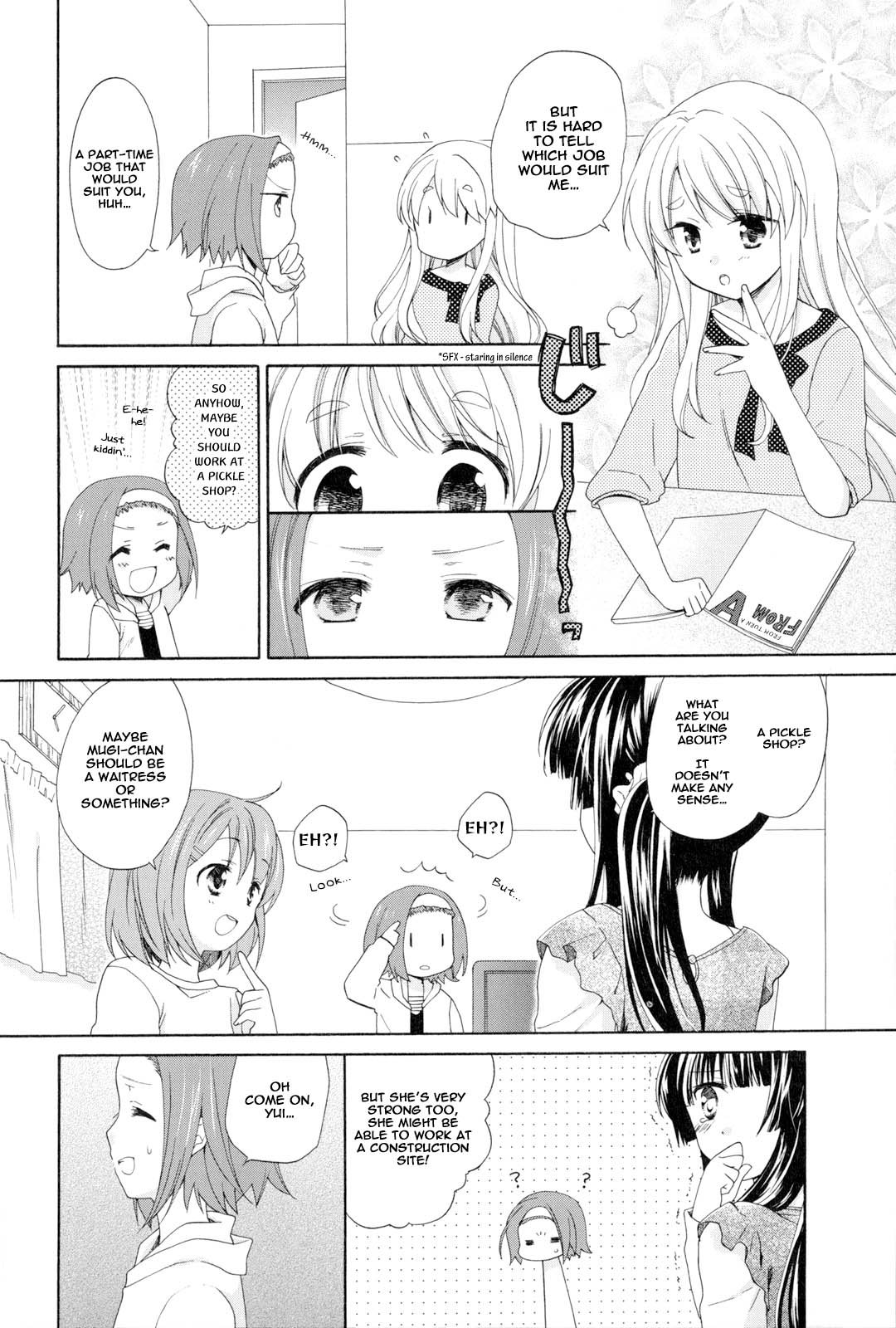 K-ON! Story Anthology Comic Jobs! (by Unohana Tsukasa) 第2页