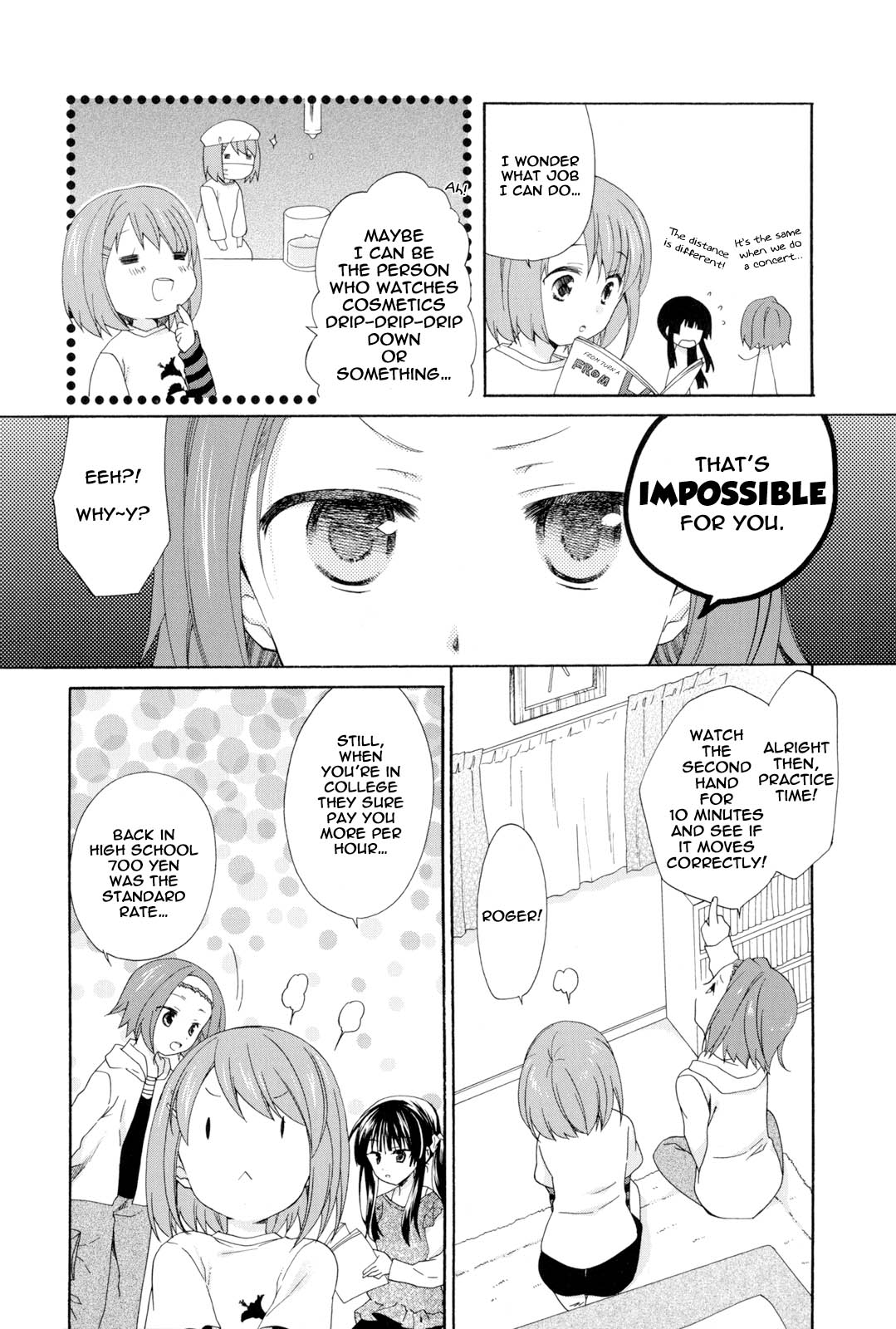 K-ON! Story Anthology Comic Jobs! (by Unohana Tsukasa) 第4页