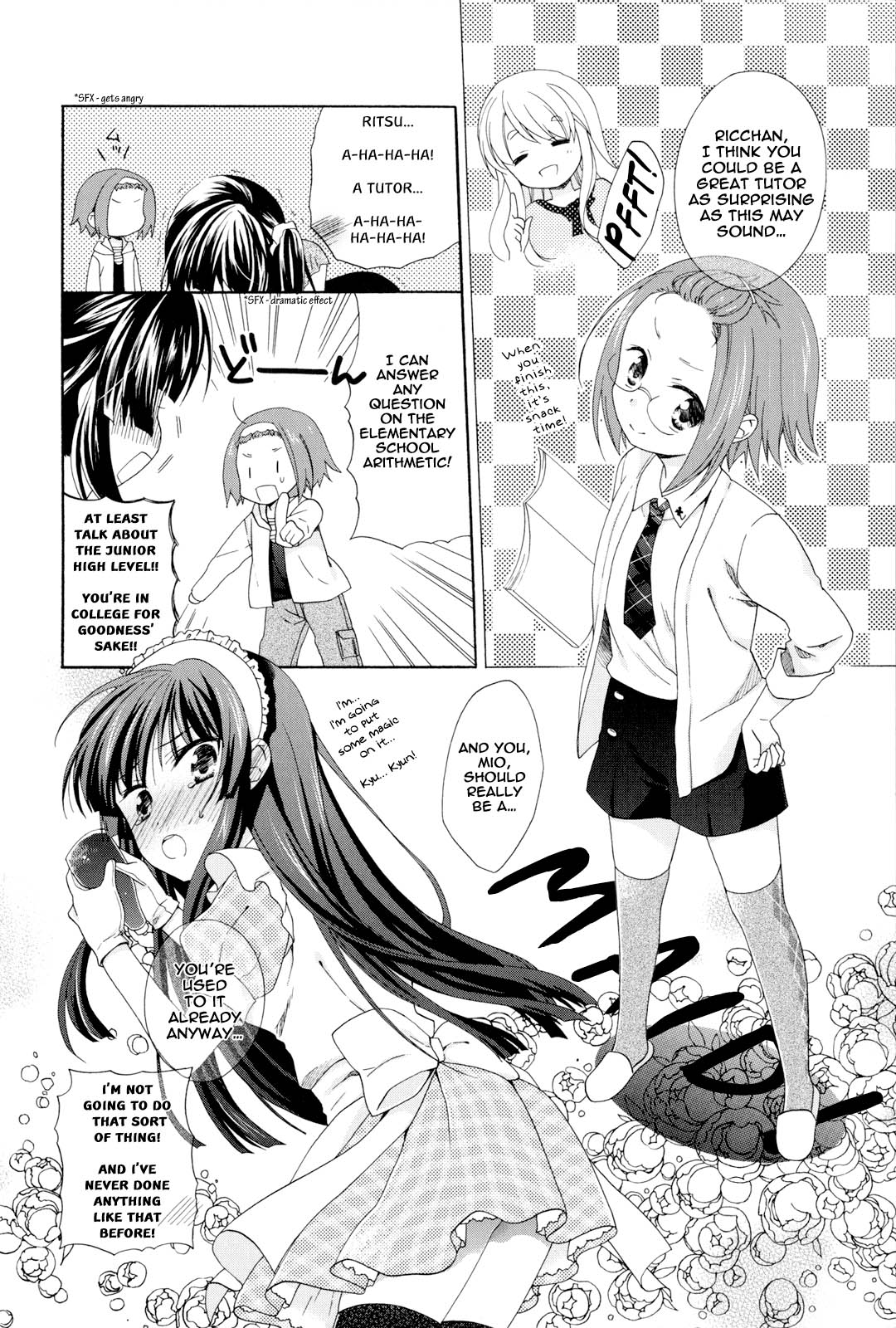 K-ON! Story Anthology Comic Jobs! (by Unohana Tsukasa) 第6页