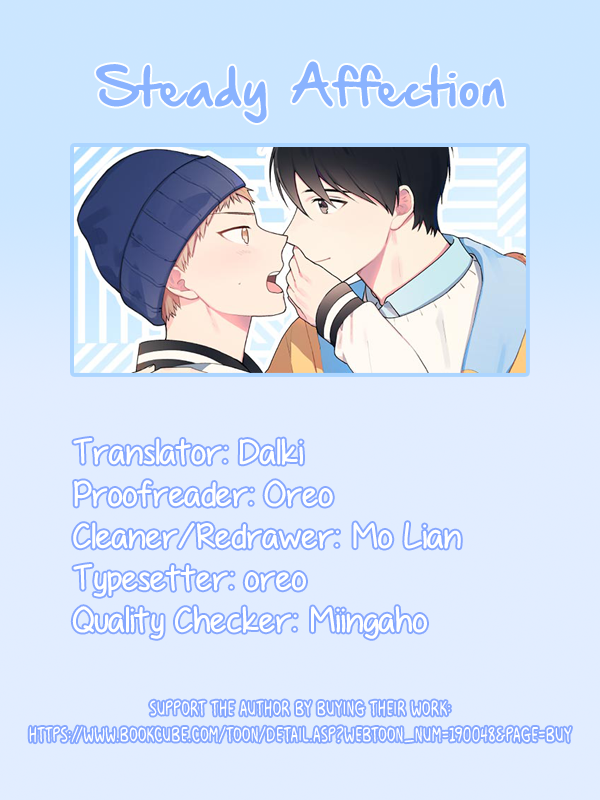 Steady Affection Ch. 2 第6页