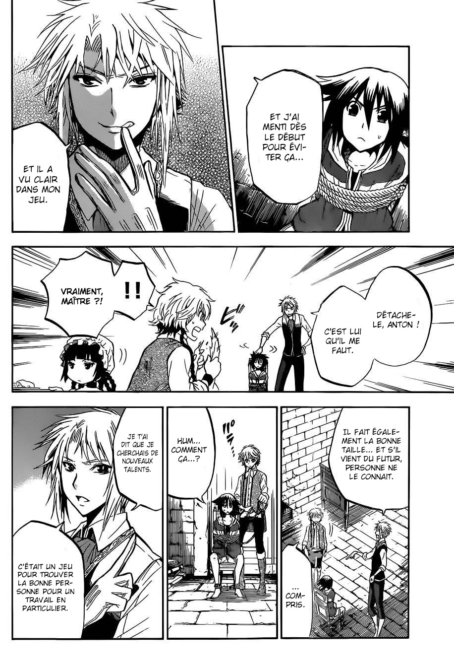 Chrono Monochrome Vol. 1 Ch. 3 第18页