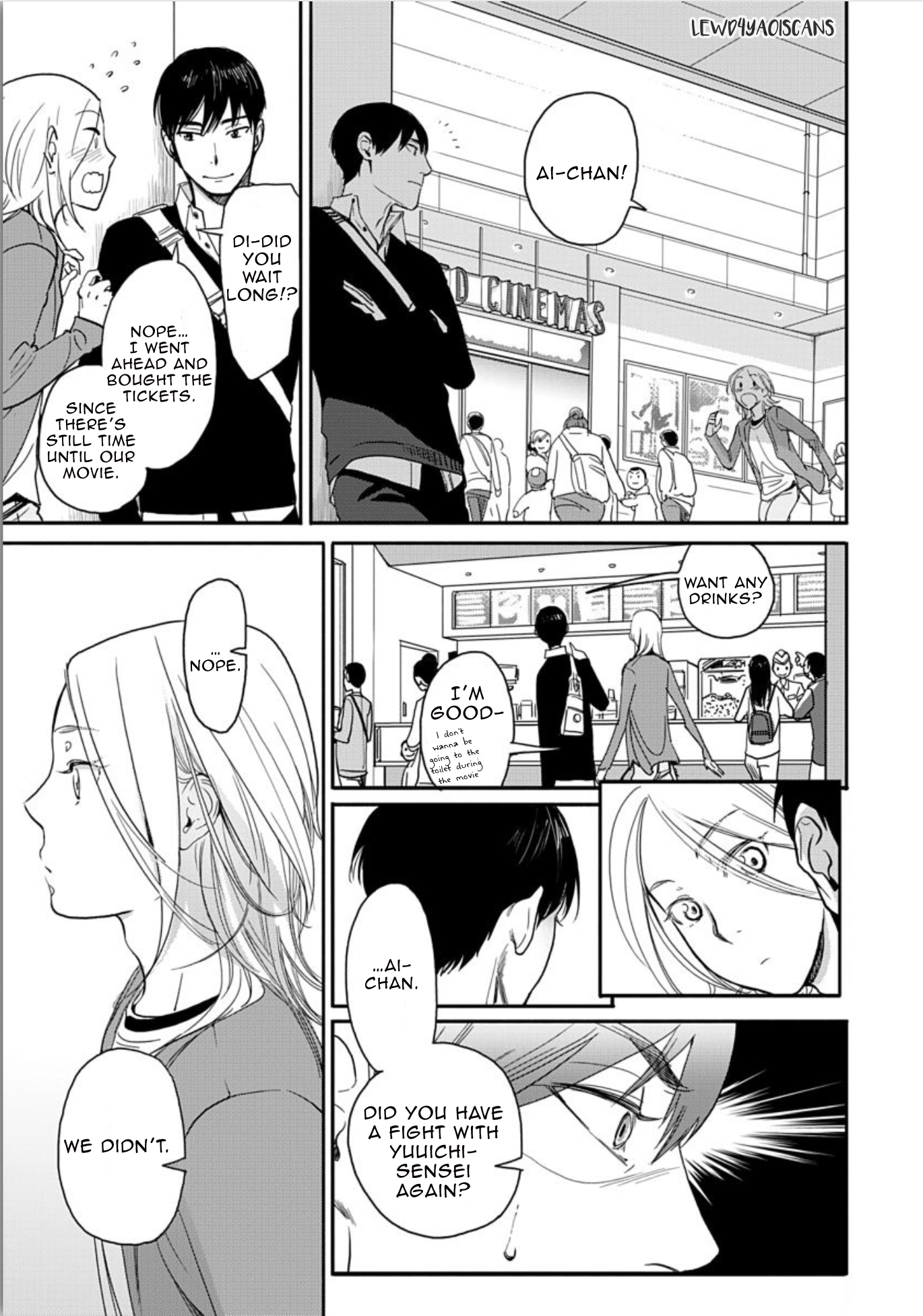 Boku no Kareshi no Sukinahito Vol. 1 Ch. 3 第17页