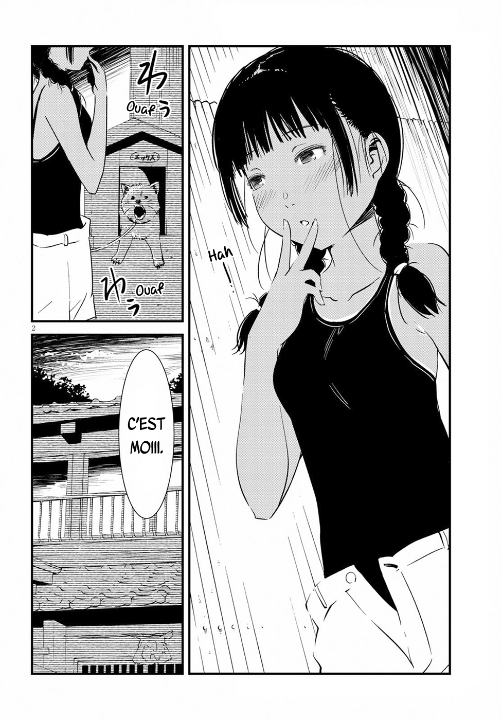 Kaijuu-iro no Shima Les Couleurs de Kon et Furuka (2) 第2页