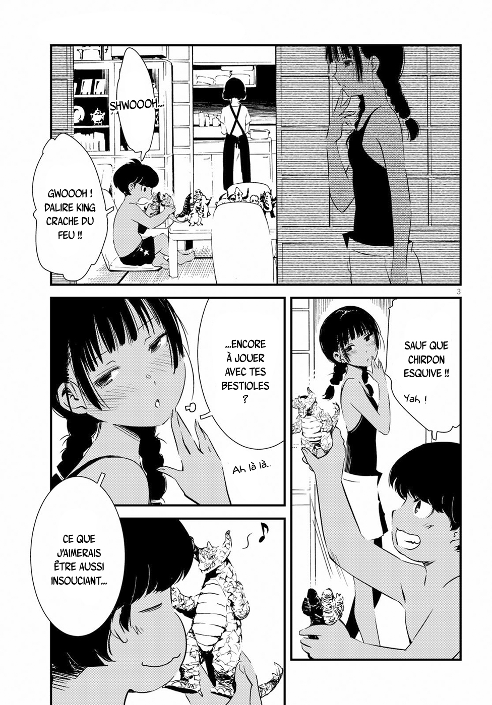 Kaijuu-iro no Shima Les Couleurs de Kon et Furuka (2) 第3页