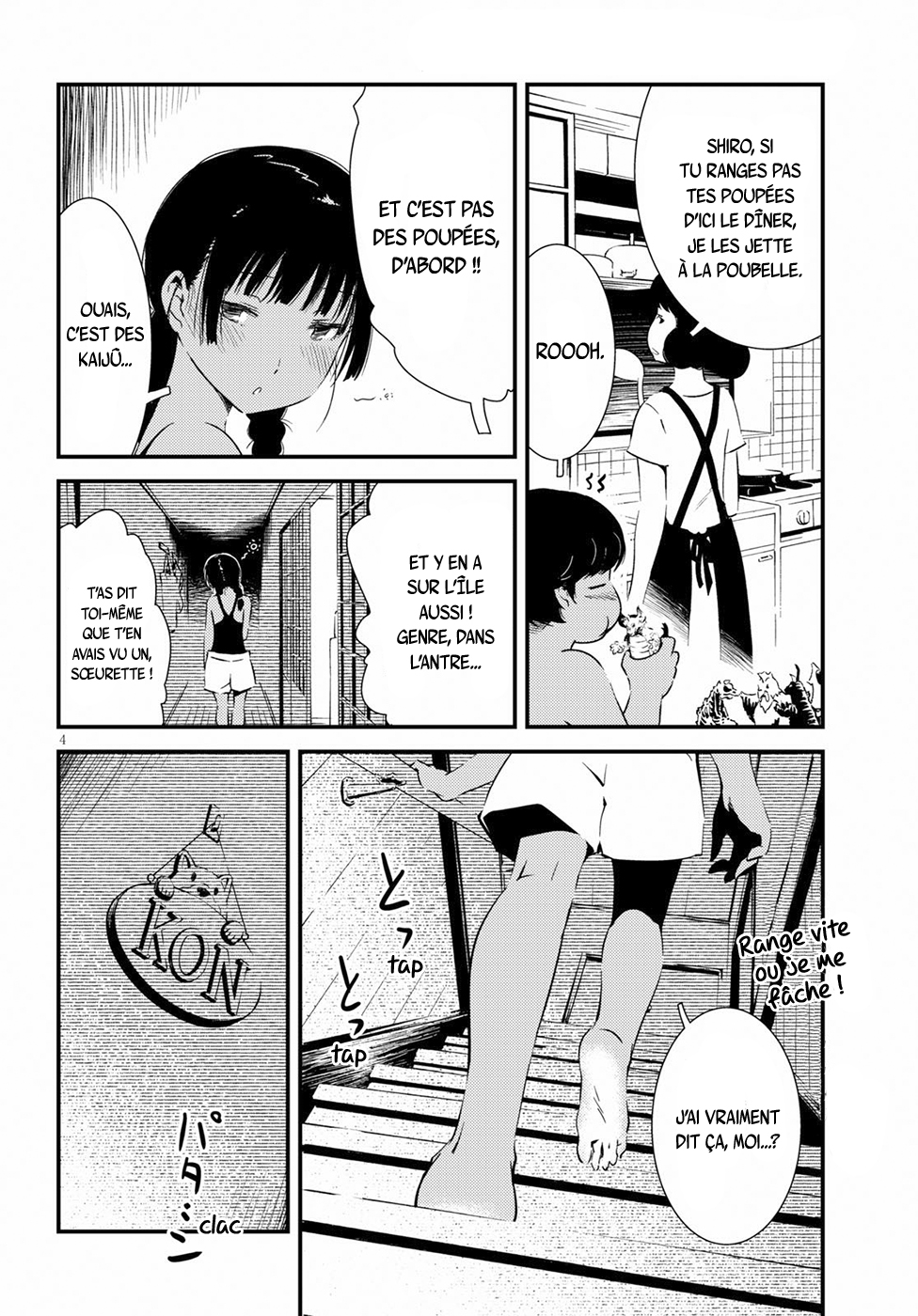 Kaijuu-iro no Shima Les Couleurs de Kon et Furuka (2) 第4页