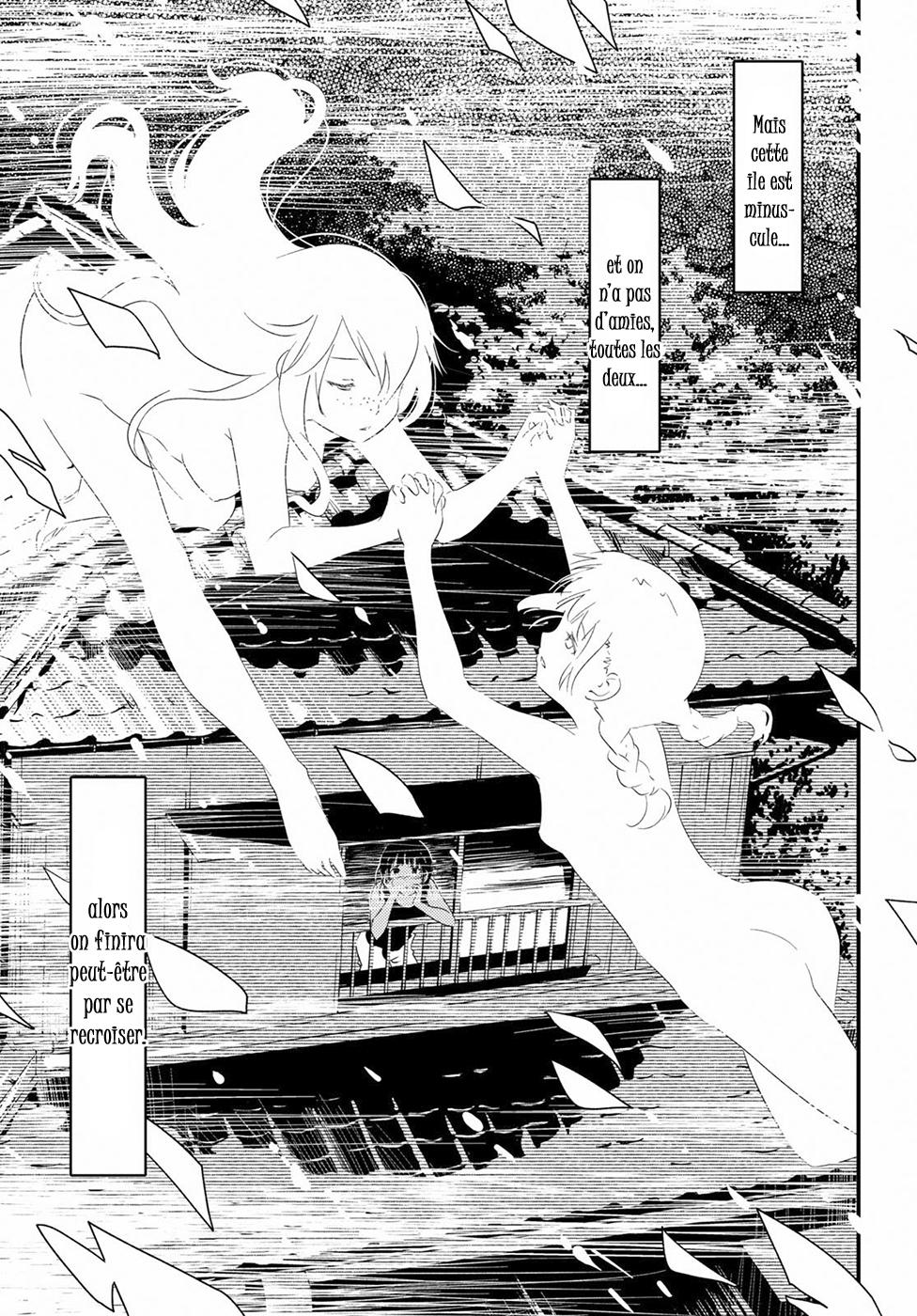 Kaijuu-iro no Shima Les Couleurs de Kon et Furuka (2) 第7页