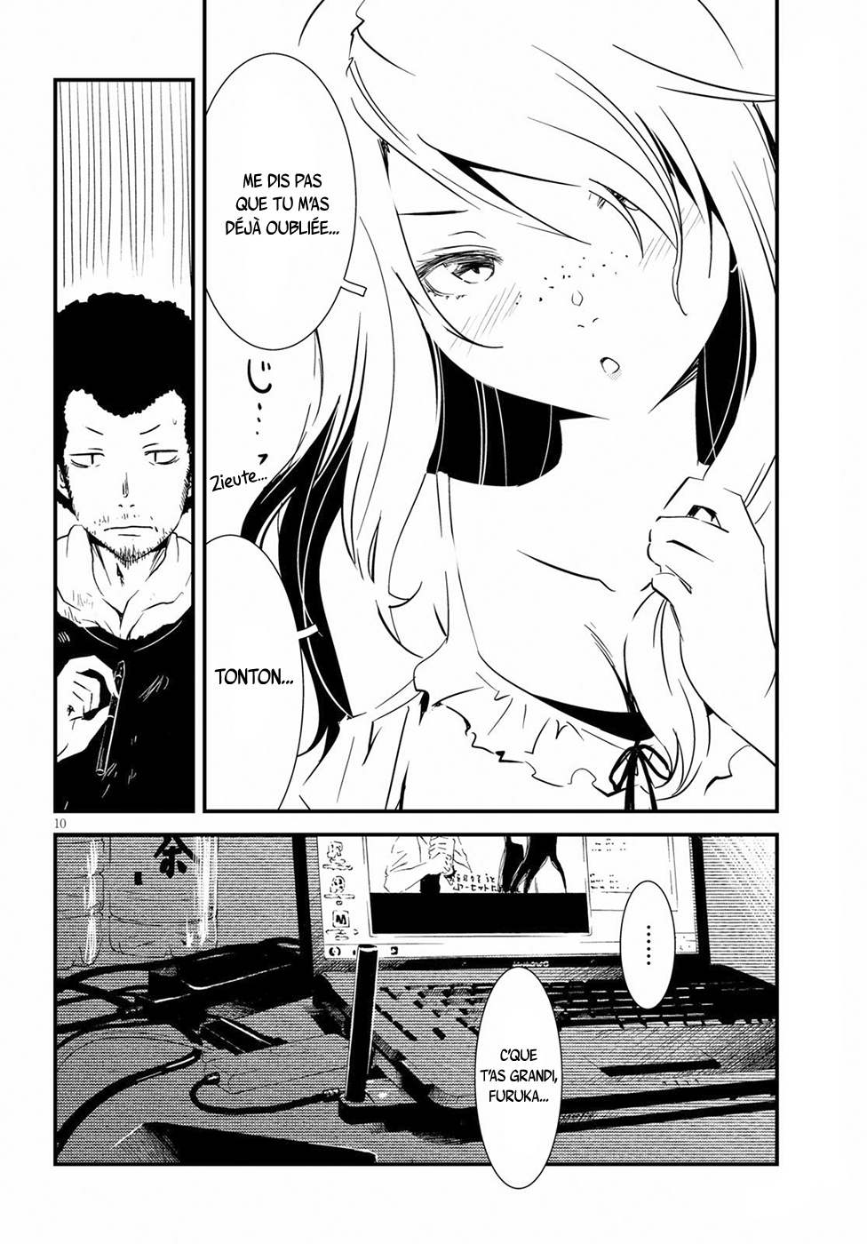 Kaijuu-iro no Shima Les Couleurs de Kon et Furuka (2) 第10页