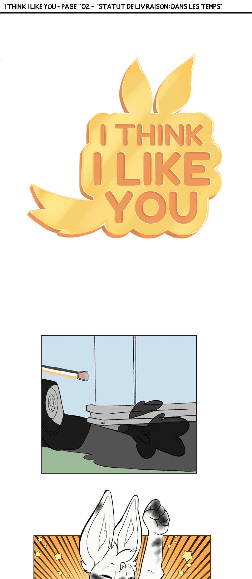I think I like you Ch. 2 第3页